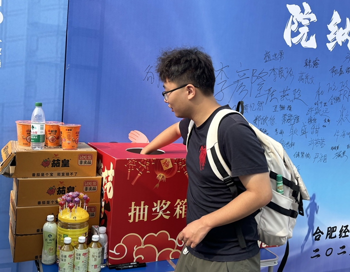8dd5c4084c6b625ea87ca96bbe9a263d_副本.jpg