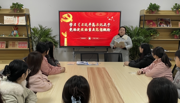概论学习_副本_副本.jpg