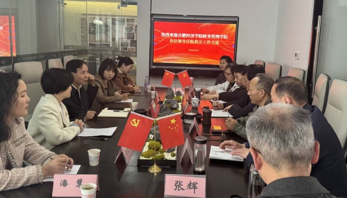 访企拓岗2025-1_副本.jpg