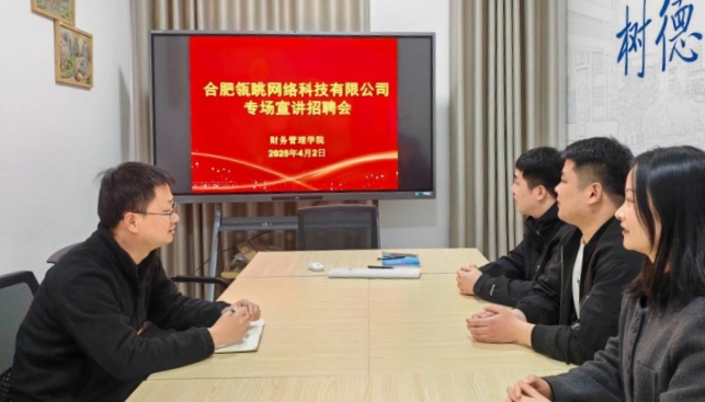 企业1_副本.jpg