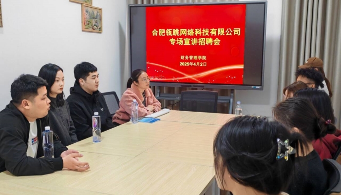 企业2_副本.jpg