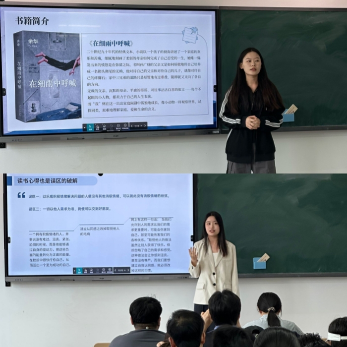 新桥读书2_副本.jpg