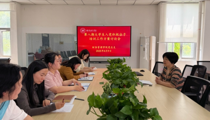 QQ图片20250410092848_副本.jpg