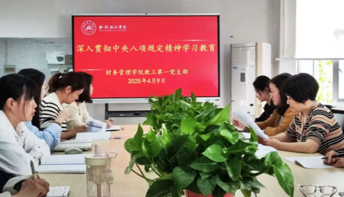 QQ图片20250410094446_副本.jpg