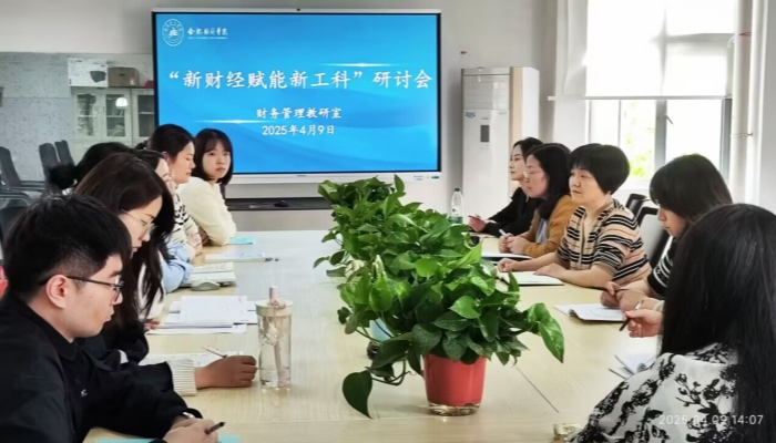 QQ图片20250410104852_副本.jpg
