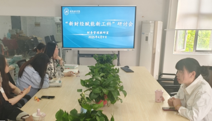 QQ图片20250410104856_副本.jpg