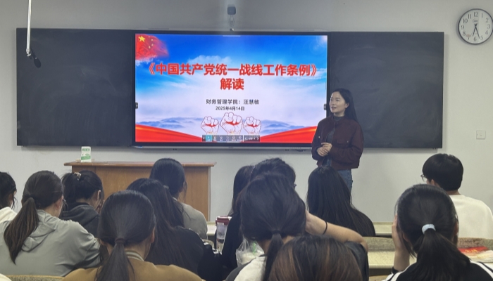 QQ图片20250416085833_副本.jpg