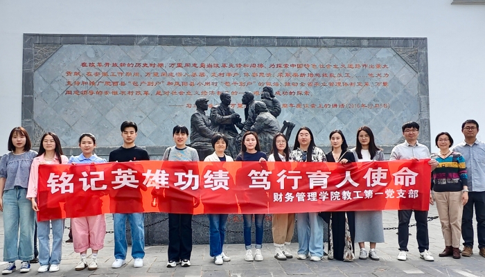 QQ图片20250416220617_副本.jpg