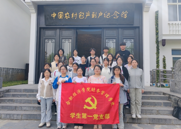 QQ图片20250416230458_副本.jpg