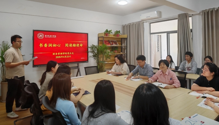 QQ图片20250425141423_副本.jpg