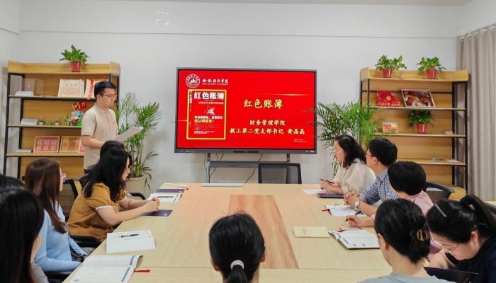 QQ图片20250425141458_副本.jpg