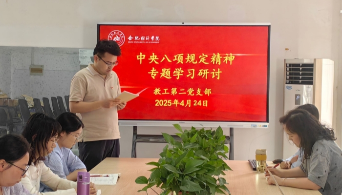 QQ图片20250425151001_副本.jpg