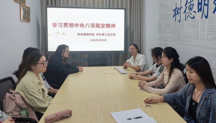 QQ图片20250429153201_副本.png