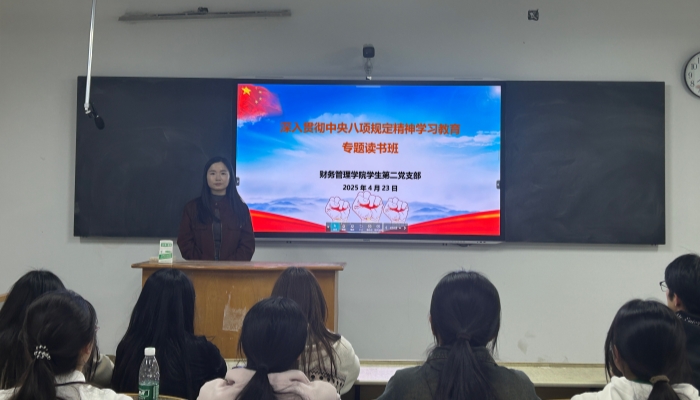 QQ图片20250508161318_副本.jpg