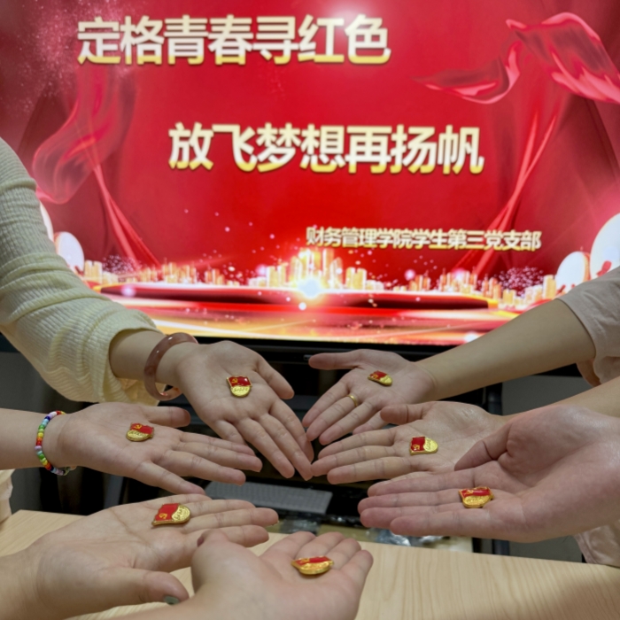 QQ图片20250620154419_副本.jpg