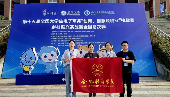 QQ图片20250728110850_副本.jpg