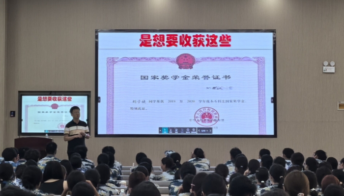 QQ图片20250917163424_副本.jpg