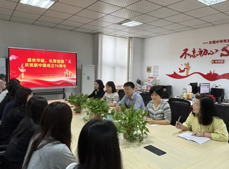 QQ图片20251012201658_副本.jpg