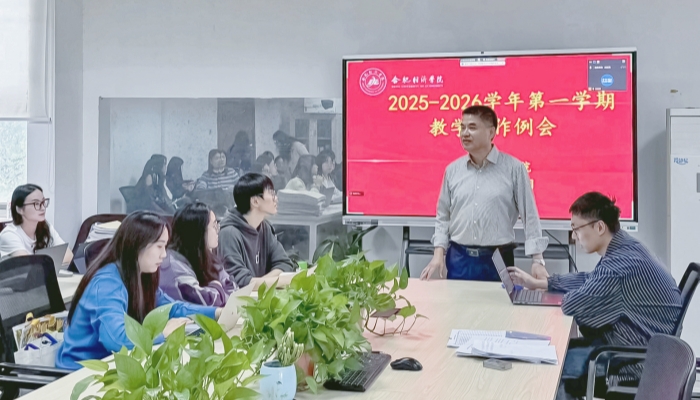 10月15日教学例会-1_副本_副本.jpg