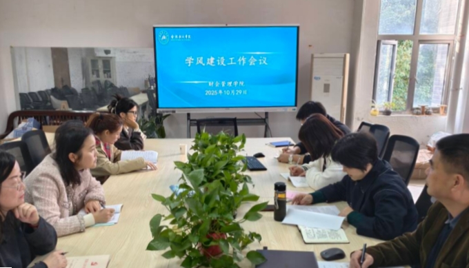 QQ图片20251029113318_副本.jpg