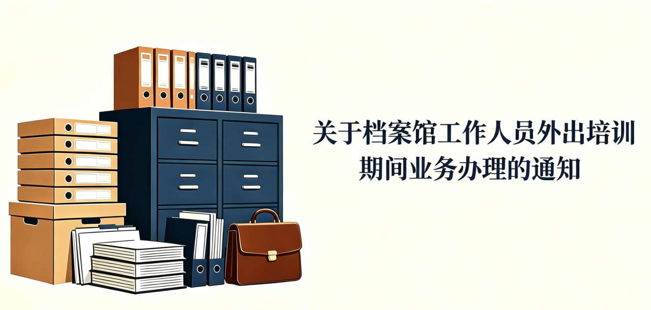 香港精准一码