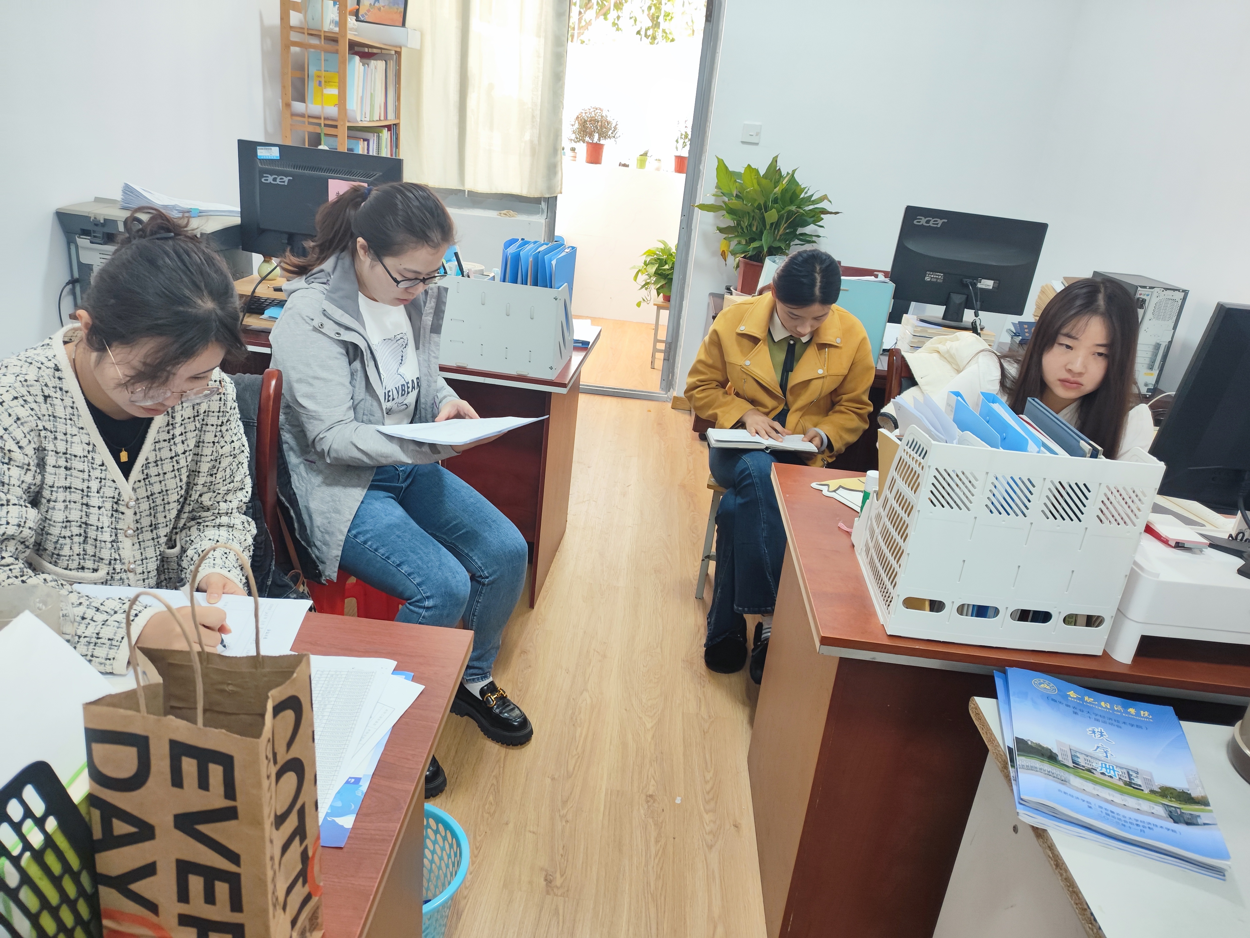 十一月学生工作研判会.jpg