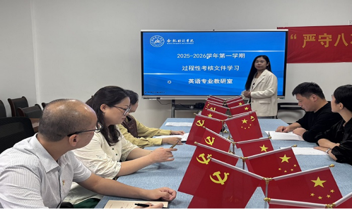 图片二.png