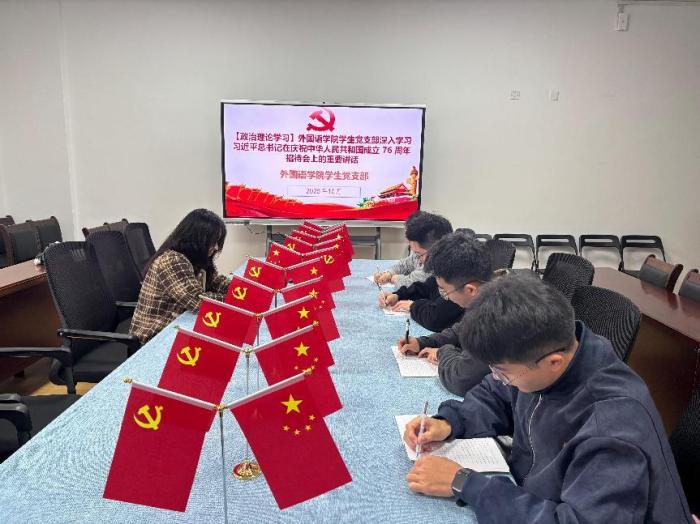 图片三.jpg