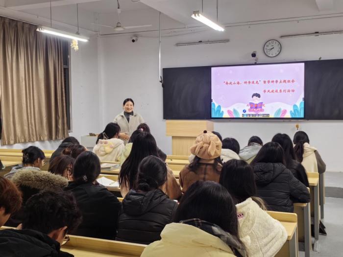图片三.jpg