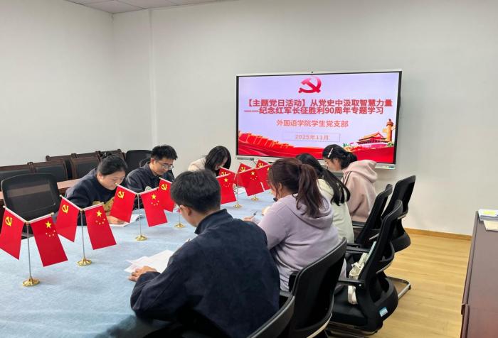 图片二.jpg