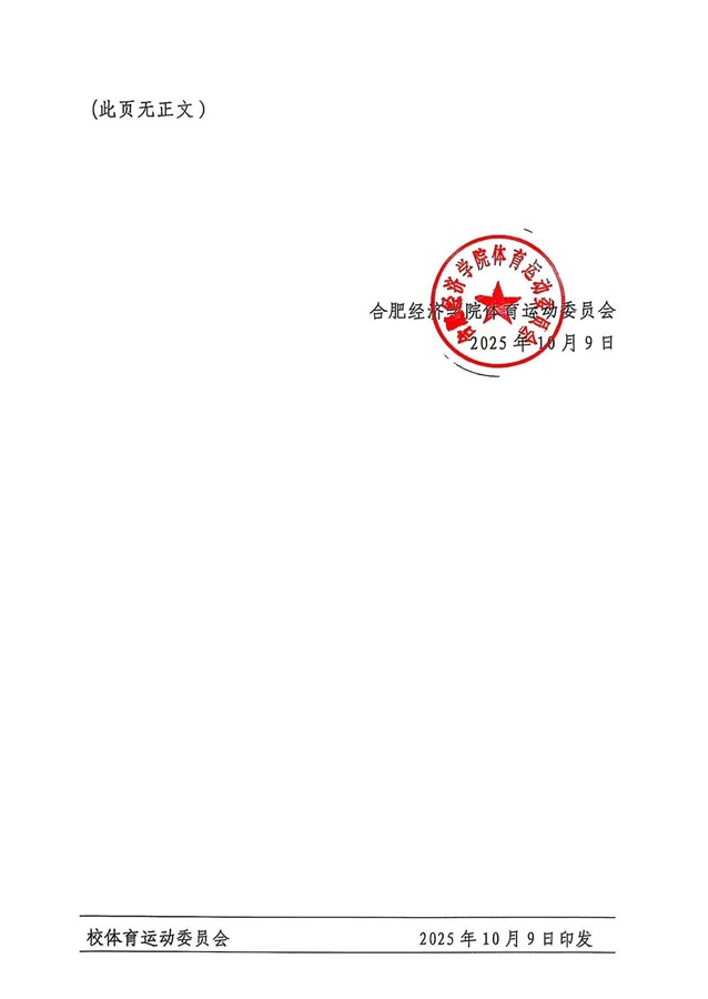 9d8885b5ce7002553bc6cf9e4121cc6.jpg