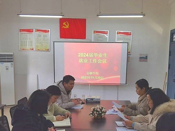 照片2.jpg