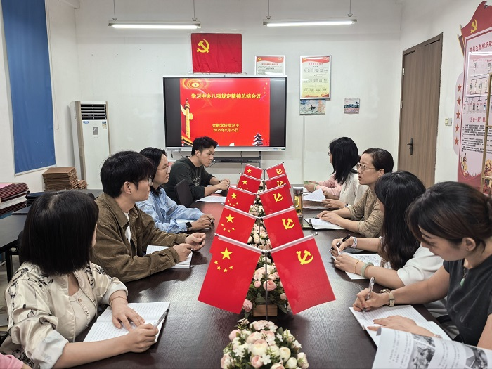图片8881.png