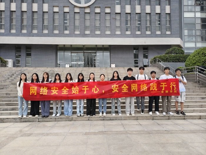 签字活动.jpg