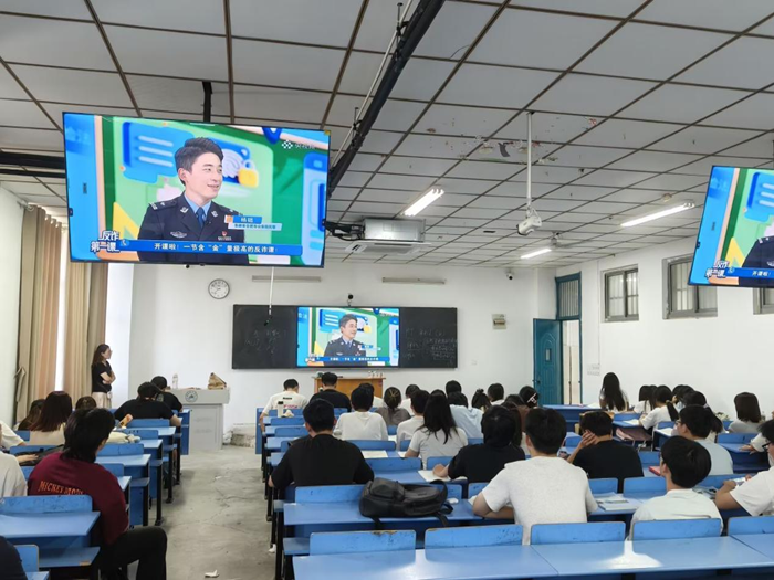 网络安全主题教育班会.png