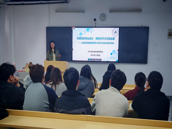 学业指导..png