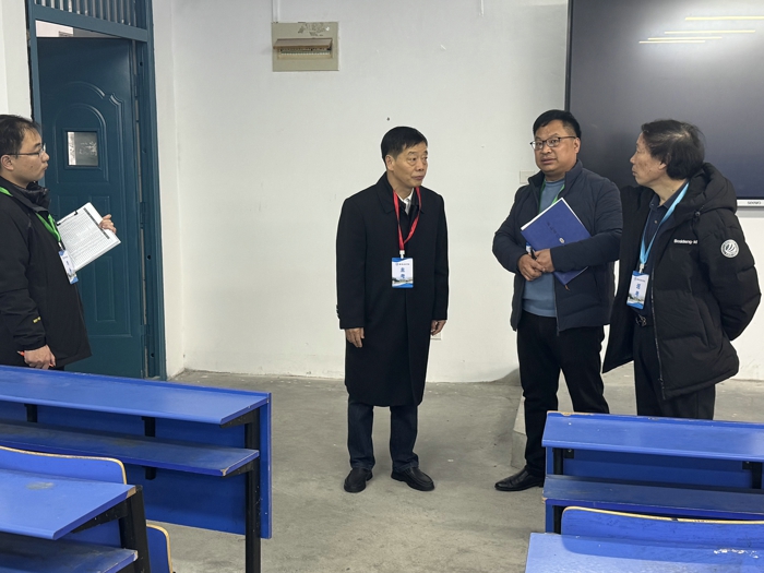 QQ图片20250110104558.jpg