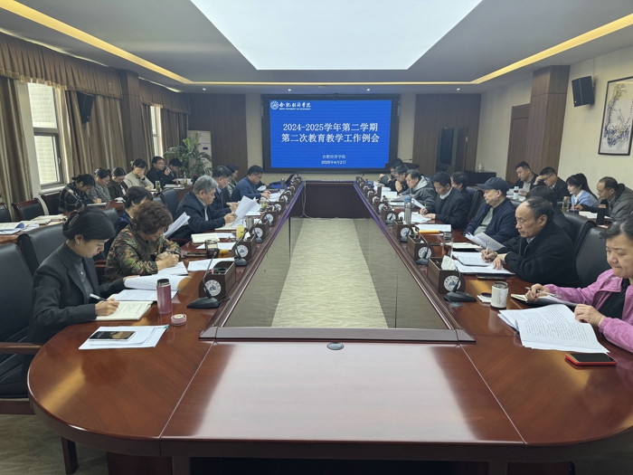 QQ图片20250403123500.jpg