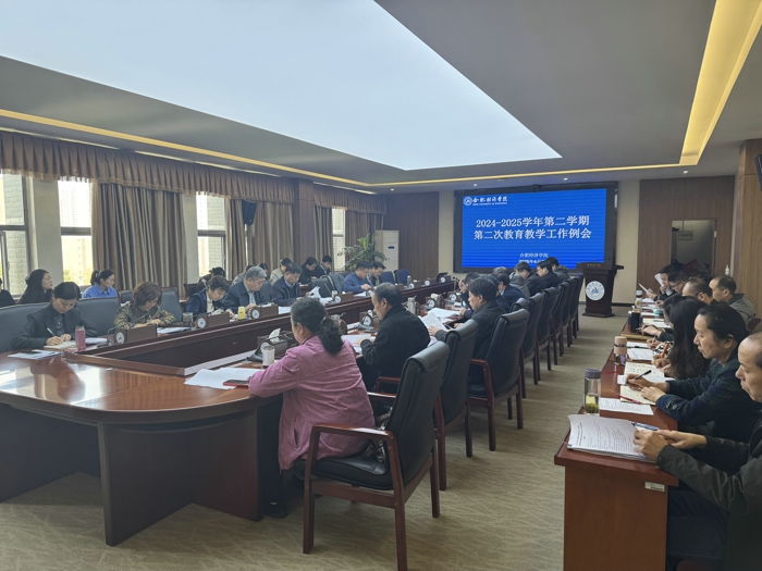 QQ图片20250403123508.jpg