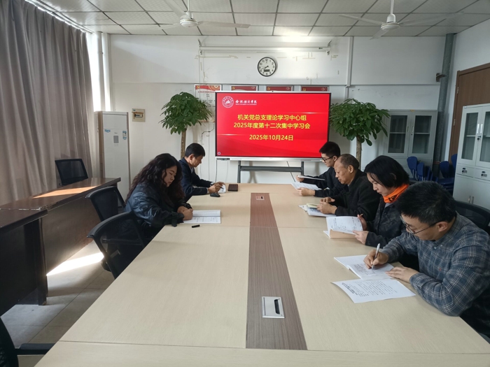 QQ图片20251024161649.jpg