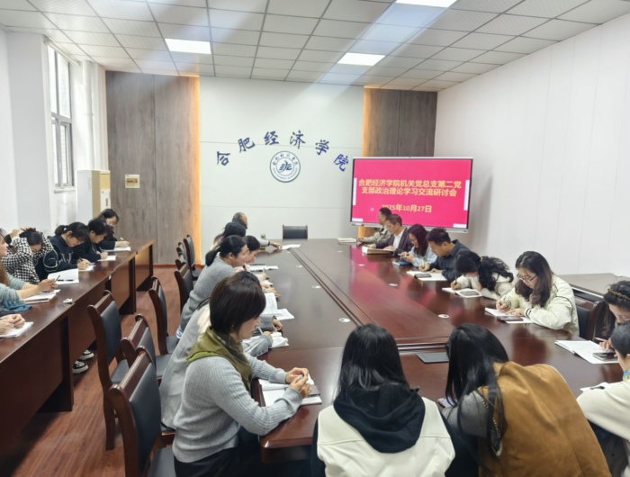 QQ图片20251028094730.jpg