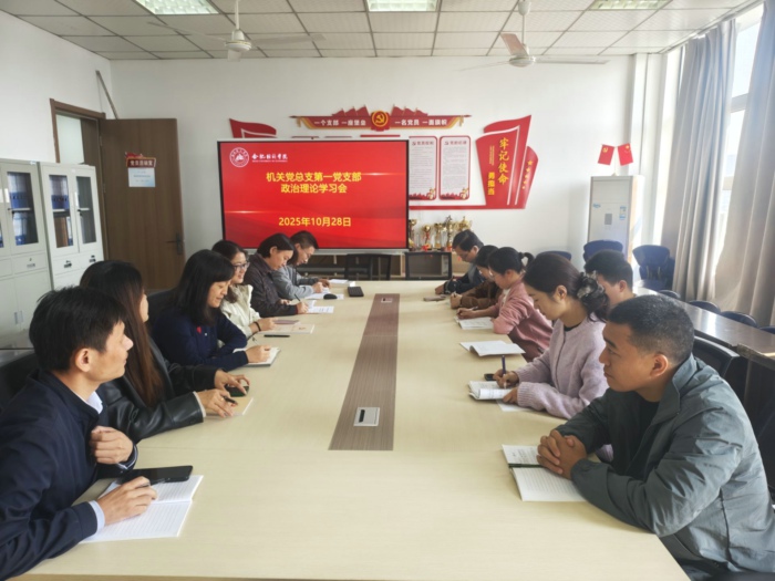 QQ图片20251030144512.jpg