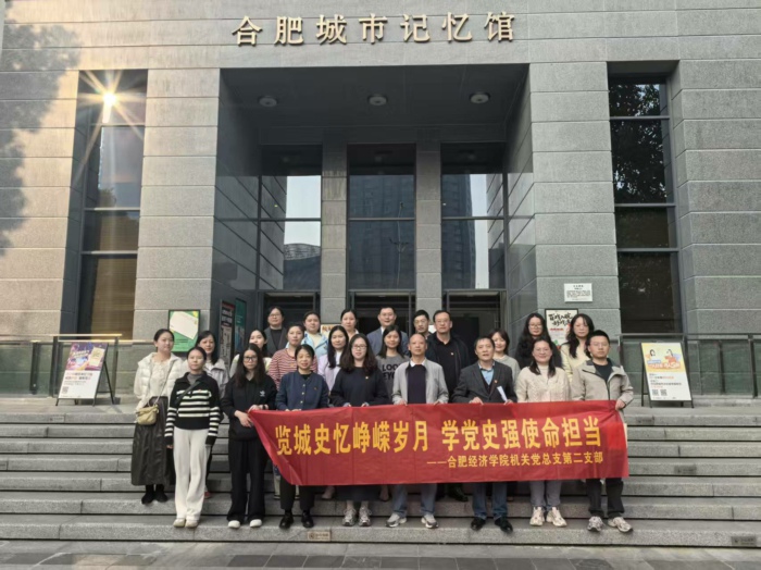 QQ图片20251126112641.jpg