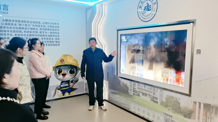 QQ图片20251126113125.jpg