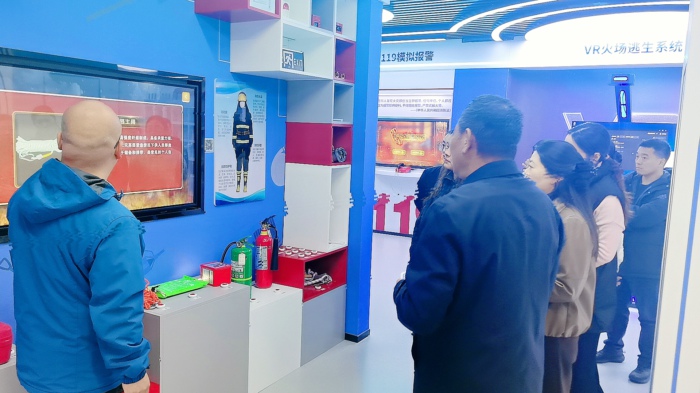 QQ图片20251126113115.jpg