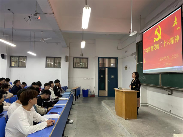 微信图片_20230413220501.png