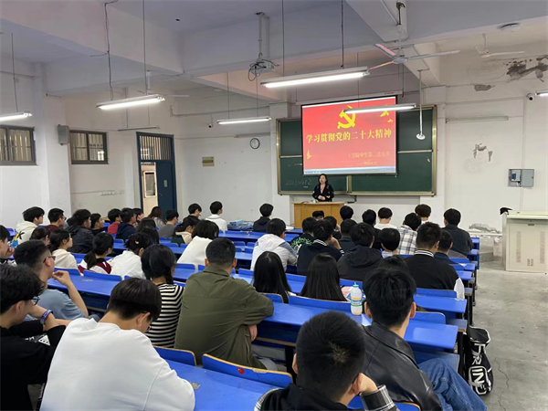 微信图片_20230413220505.png