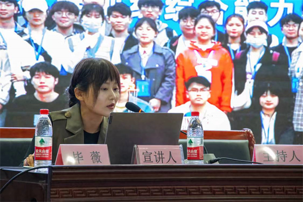 微信图片_20230417215358.jpg