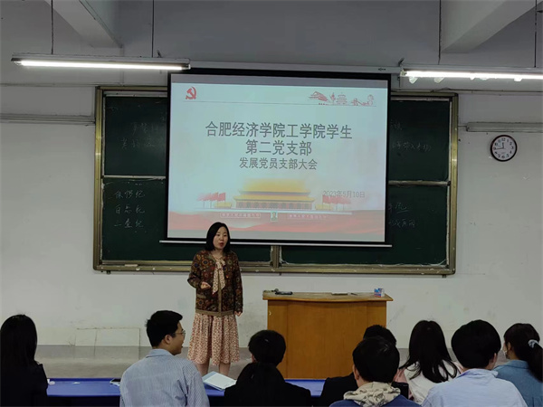微信图片_20230510203250.jpg