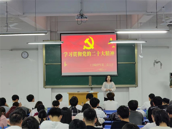 微信图片_20230518101121.png